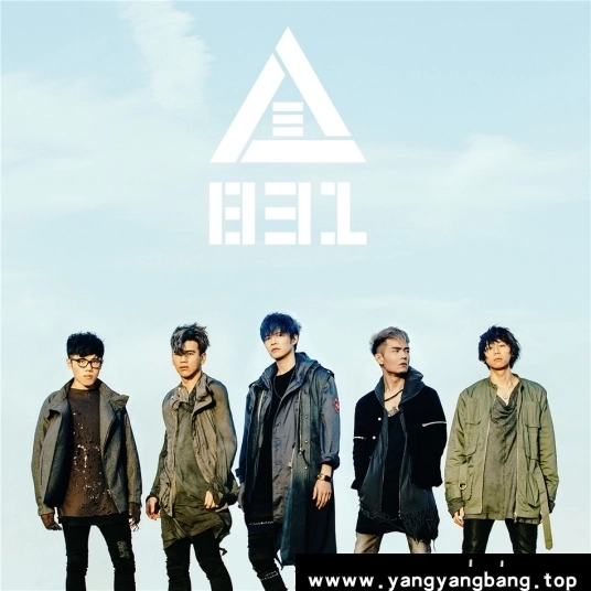 《八三夭乐团所有全部专辑歌曲音乐单曲合集》