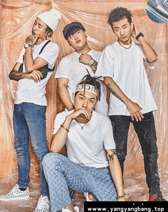 Higher Brothers