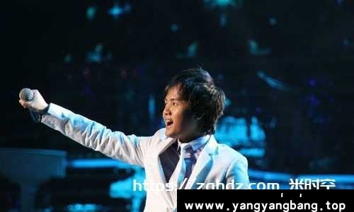 无损《郑源/Jacky所有全部专辑歌曲音乐单曲合集》