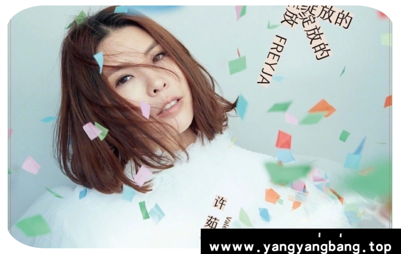 无损《许茹芸/Valen Hsu所有全部专辑歌曲音乐单曲合集》