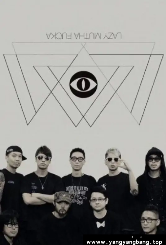 无损《大懒堂/LMF所有全部专辑歌曲音乐单曲合集》