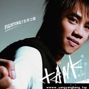 无损《吕建中/Tank所有全部专辑歌曲音乐单曲合集》