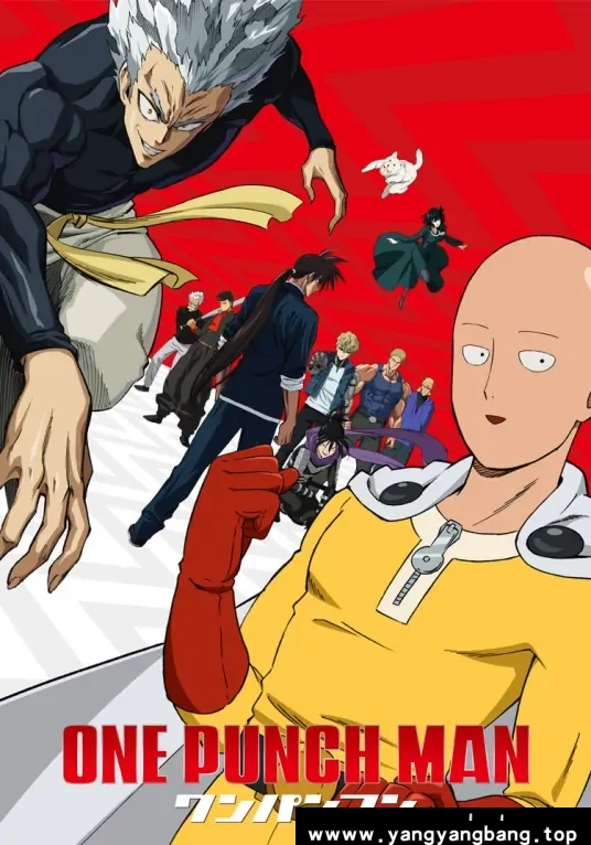 动漫/动画《一拳超人/ワンパンマン》全1-2季+OAD+OVA+extra高清1080P电影视频[MP4/20.25GB]百度云网盘下载