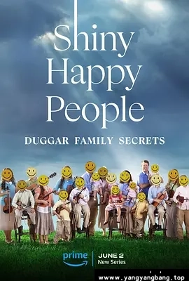 纪录片《幸福家庭的光鲜背后：达格家族的秘密/Shiny Happy People: Duggar Family Secrets》