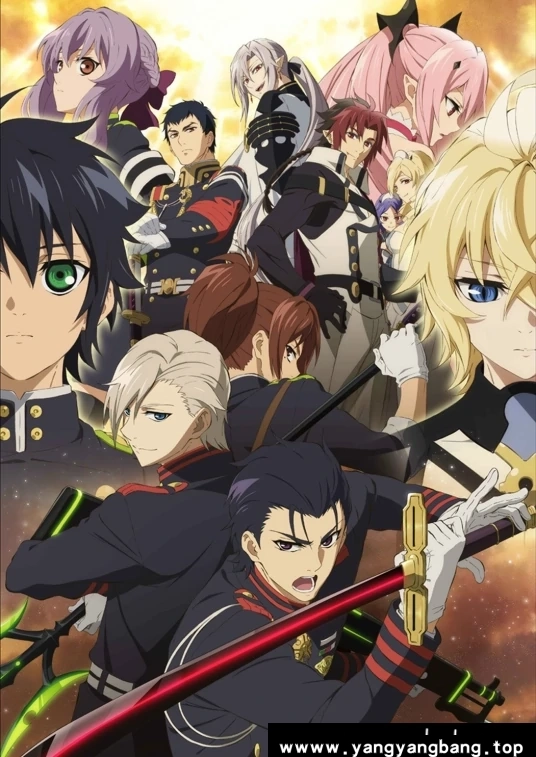 动漫/动画《终结的炽天使/終わりのセラフ》