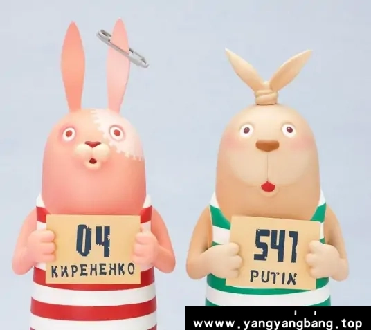 动漫/动画《越狱兔/ウサビッチ/USAVICH》