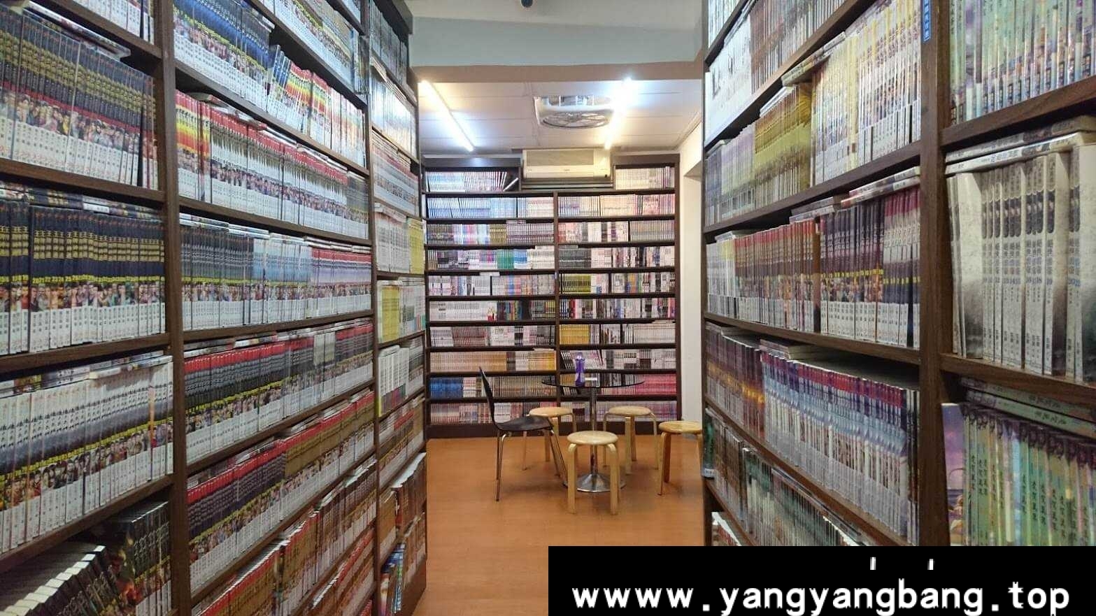 电子书《221部高清漫画合集》