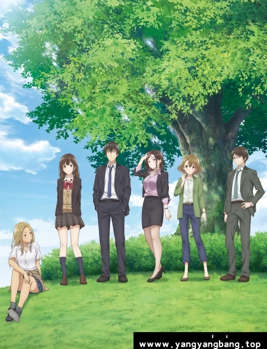 动漫/动画《剃须 然后捡到女高中生 /ひげを剃る そして女子高生を拾う》