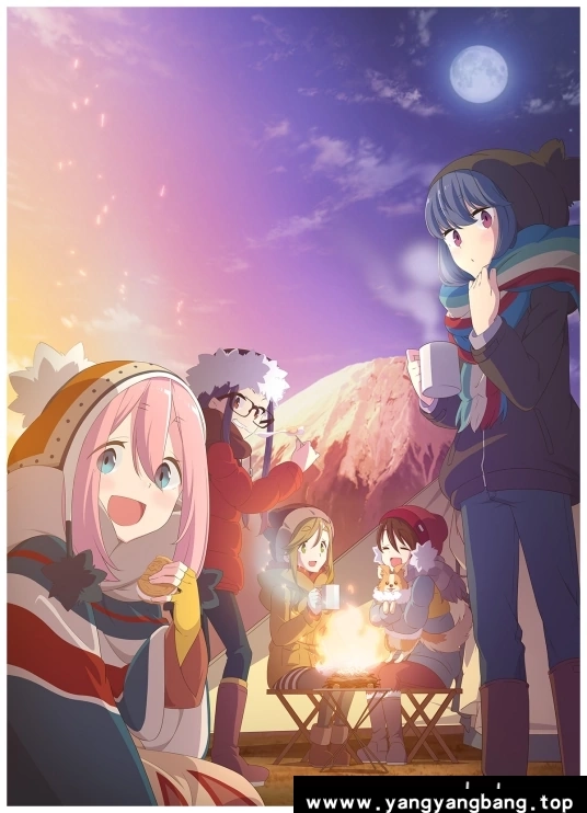 动漫/动画《摇曳露营△/ゆるキャン△》