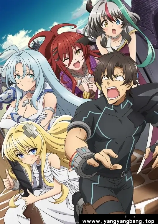 动漫/动画《战斗员派遣中！/戦闘員、派遣します！》