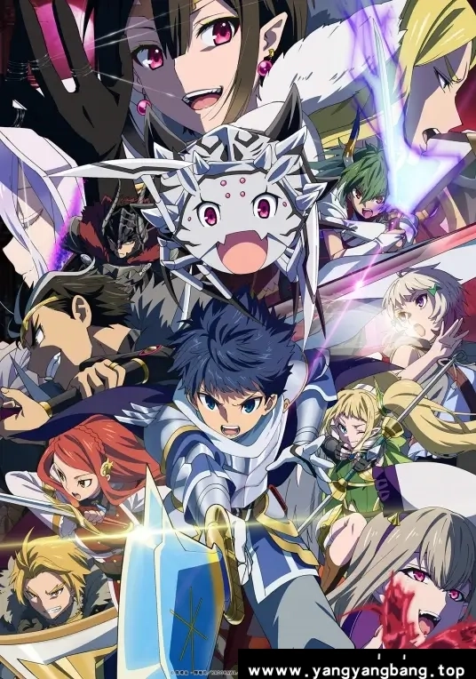 动漫/动画《我是蜘蛛又怎样?/蜘蛛ですが、なにか?》