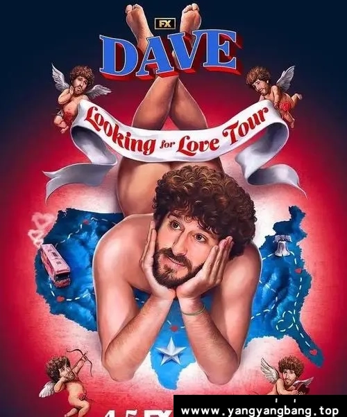 美剧《说唱王戴夫/Dave》