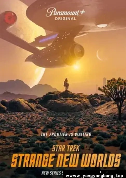 美剧《星际迷航:奇异新世界》