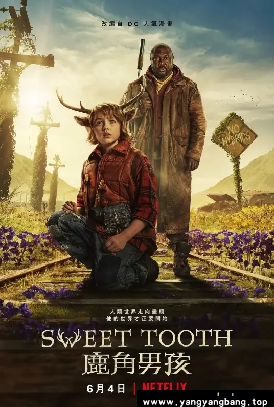 美剧《鹿角男孩/Sweet Tooth》全1-2季