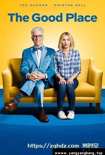 美剧《善地/The Good Place》