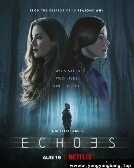 美剧《双胞回声/Echoes》