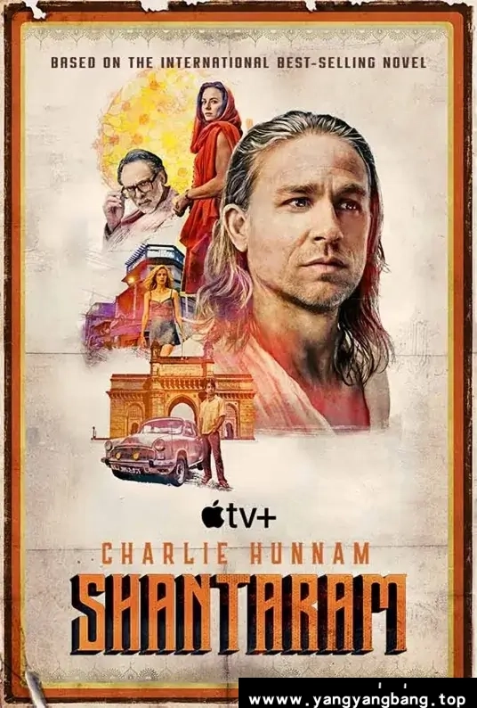 美剧《项塔兰》