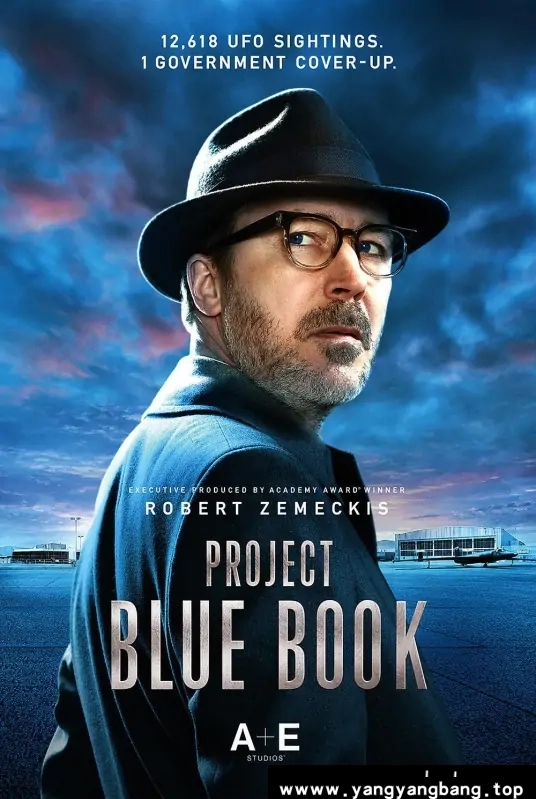 美剧《蓝皮书计划/Project Blue Book》