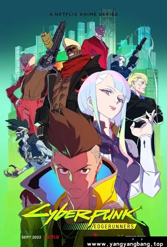 动漫/动画《赛博浪客/Cyberpunk:Edgerunners/赛博朋克:边缘行者》