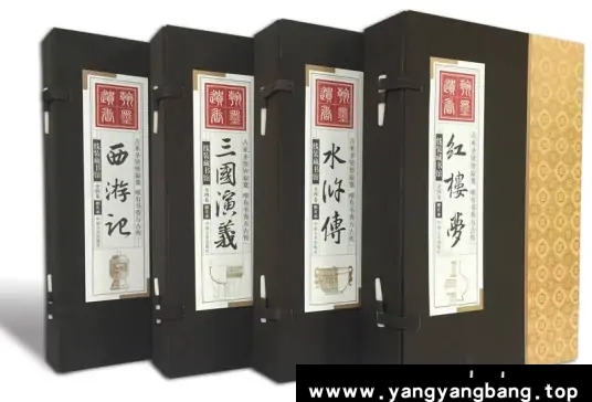 电子书《四大名著电子版、插图版、漫画版、解说》