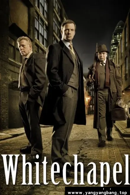 英剧《白教堂血案/Whitechapel》全1-4季