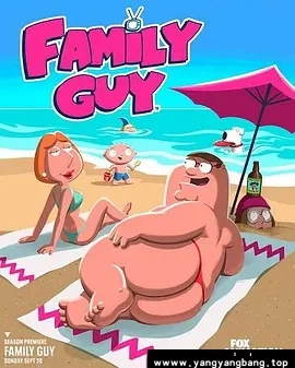 动漫/动画《恶搞之家/Family Guy》全1-21季