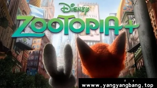 动漫/动画《疯狂动物城+/Zootopia+》全1-6集