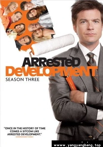美剧《发展受阻/Arrested Development》全1-5季