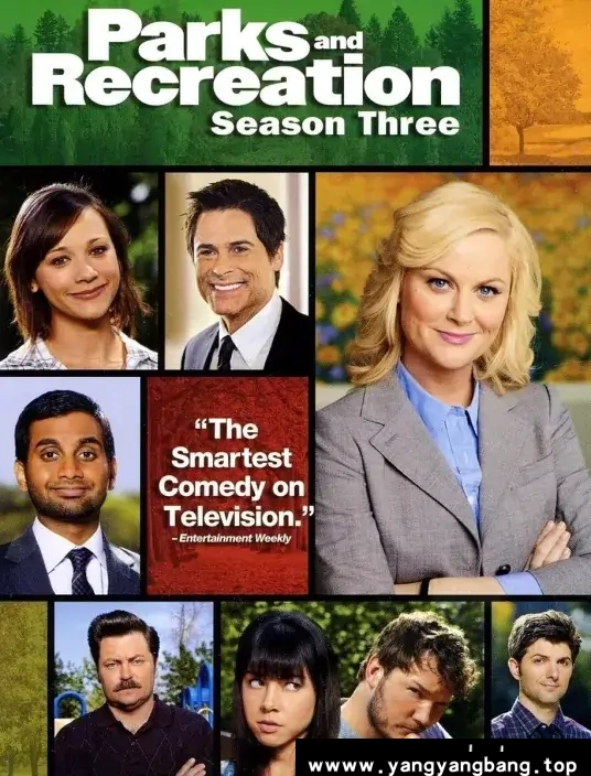 美剧《公园与游憩/Parks and Recreation》全1-7季