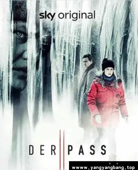 德剧《异教峰/Pagan Peak》全1-3季