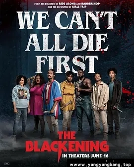 美剧《黑化游戏/The Blackening》