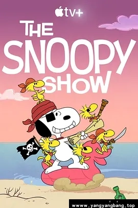 动漫/动画《史努比秀》全1-3季