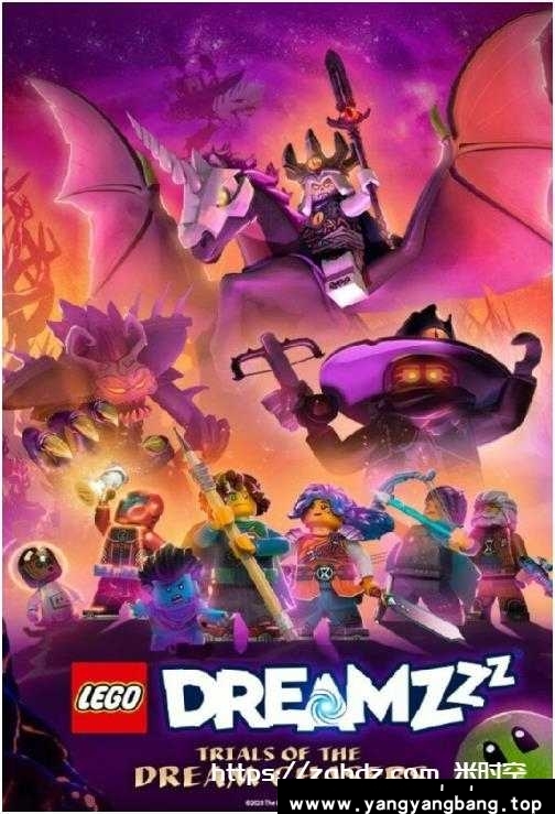 动漫/动画《乐高梦想Zzz/LEGO Dreamzzz》