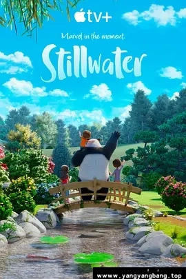 动漫/动画《静水》