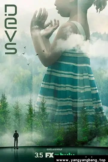 美剧《开发者/Devs》