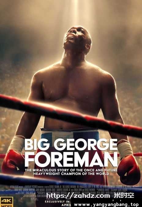 美剧《大力士:乔治·福尔曼/Big George Foreman》