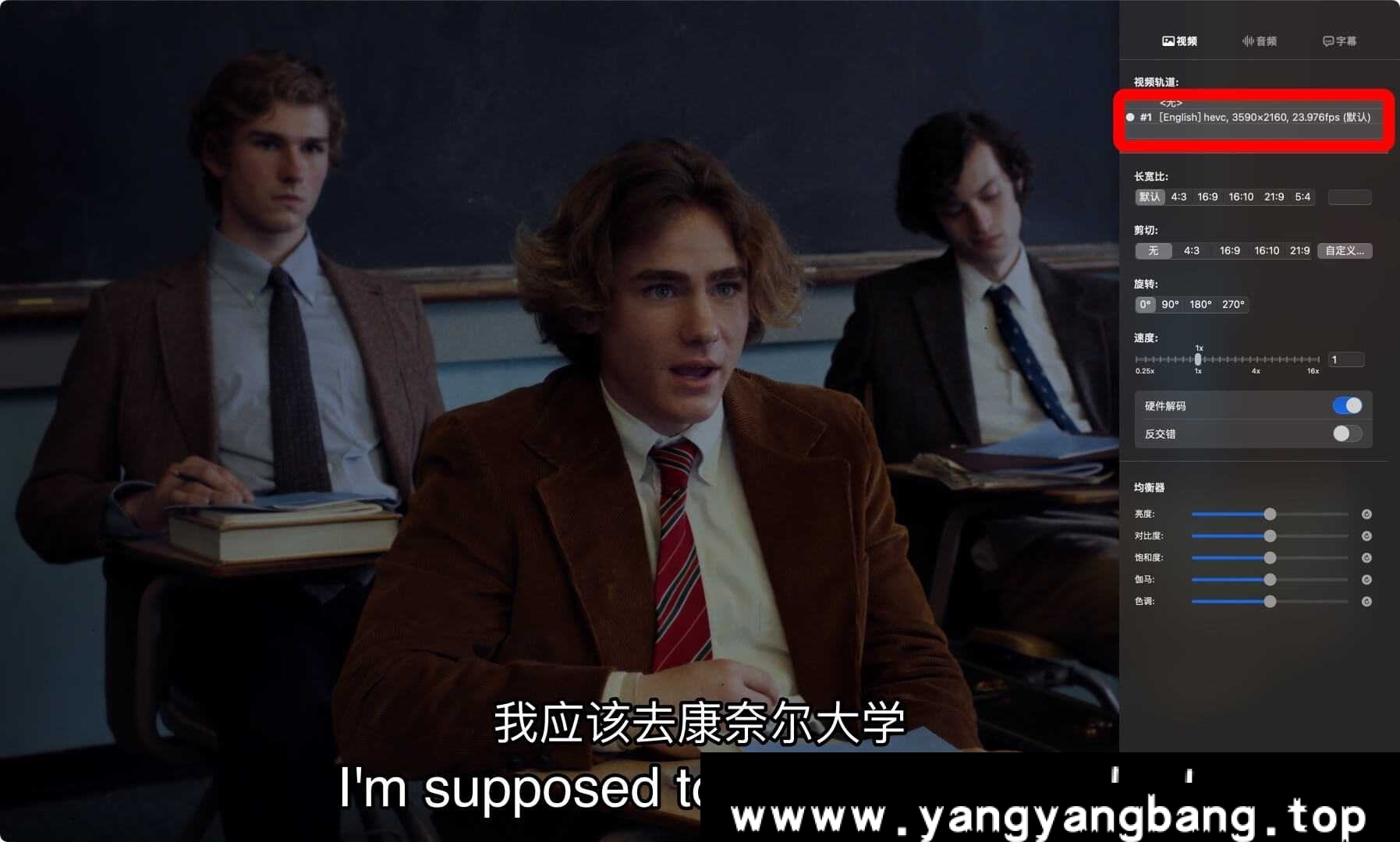 美剧《留校联盟/The Holdovers》4K超高清电影视频英语中字[MP4/26.75GB]百度云网盘下载，英语发音中文字幕，已做压缩处理，百度网盘下载后解压使用，文件大小26.75GB。