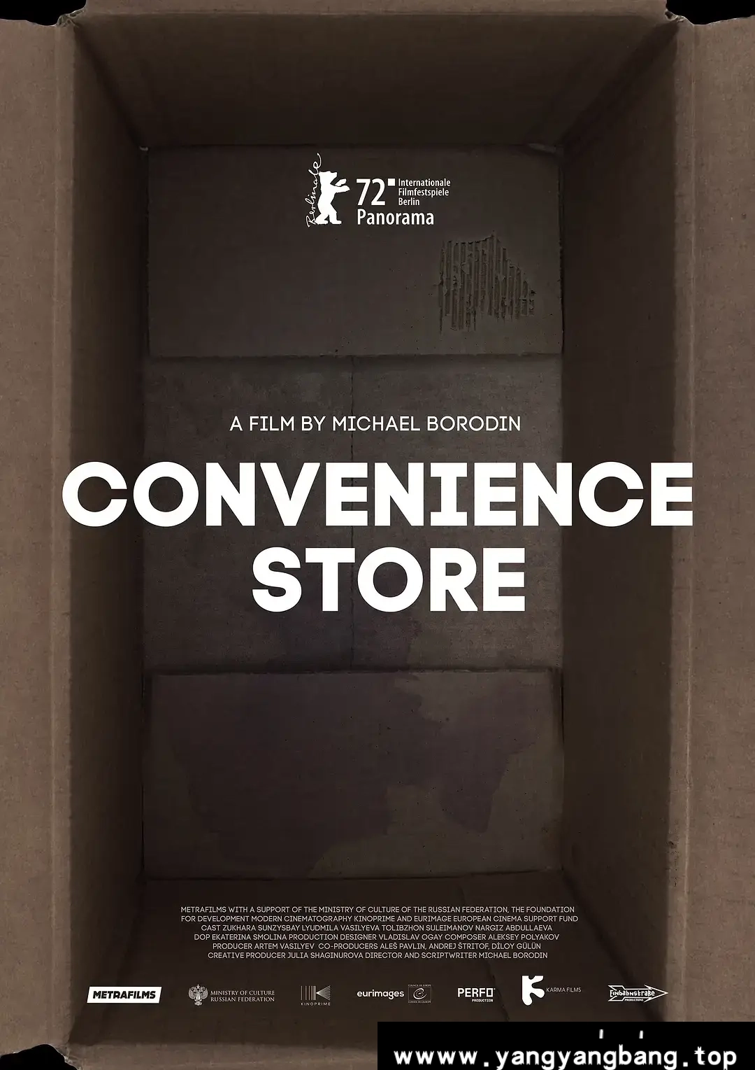 俄罗斯剧《便利店/Продукты 24》1080P超高清电影视频[MP4/3.75GB]百度云网盘下载，已做压缩处理，百度网盘下载后解压使用，文件大小3.75GB。