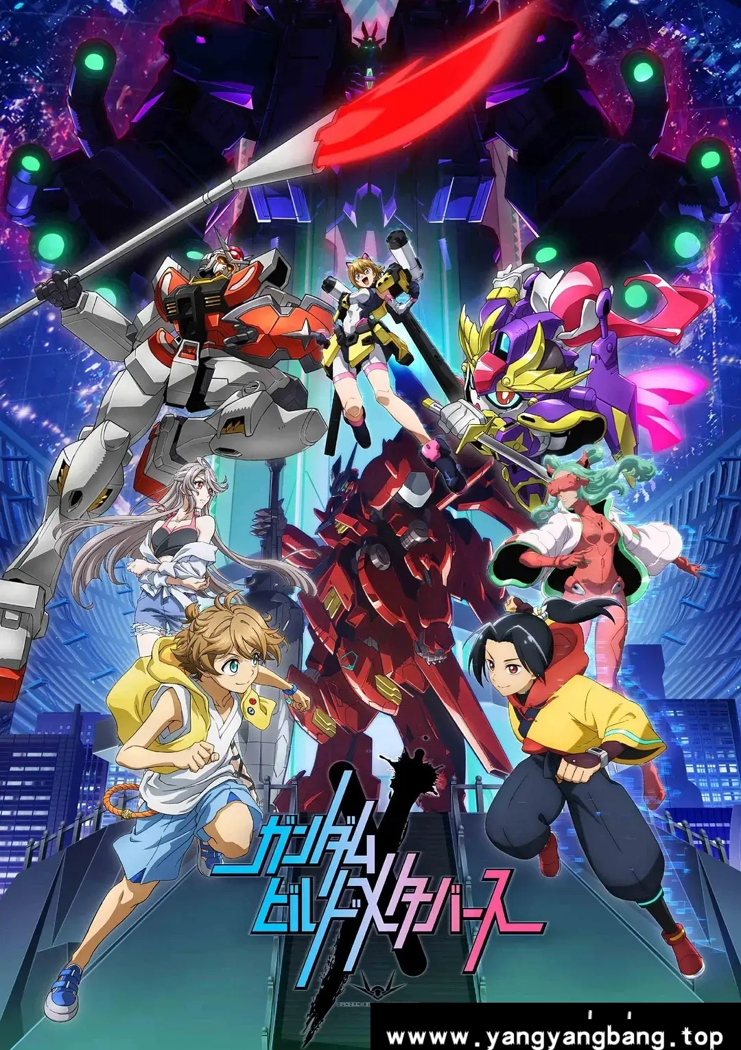 动画/动漫《高达创制元宇宙/ガンダムビルドメタバース》全集1080P超高清电影视频合集日语中字[MP4/1.38GB]百度云网盘下载，日语发音中文字幕，已做压缩处理，百度网盘下载后解压使用，文件大小1.38GB。