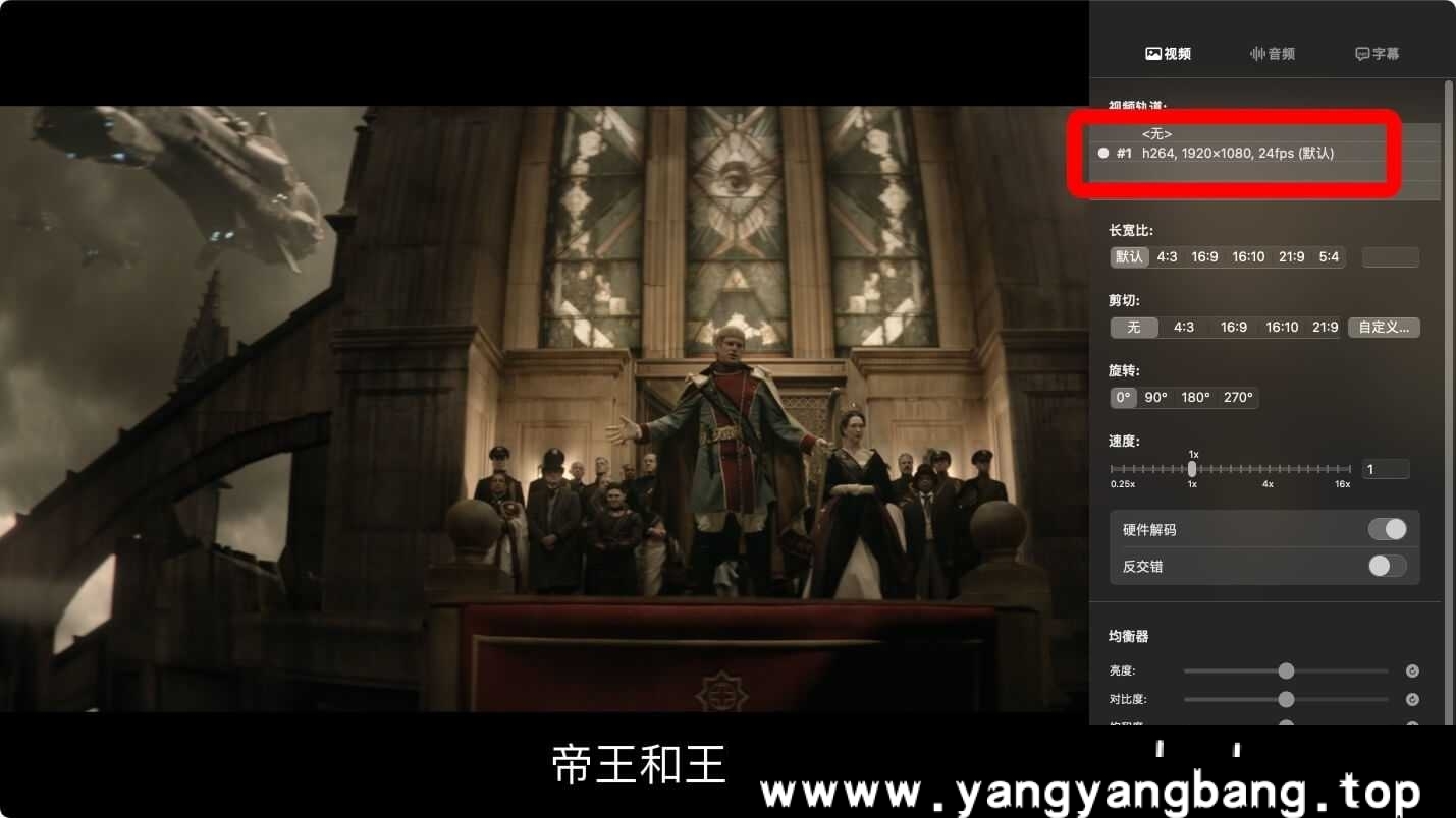 美剧《卫星叛军：火之女/月球叛军/反叛行星/反叛之月/Rebel Moon: A Child of Fire》1080P超高清电影视英语中字[MP4/5.68GB]云网盘下载，英语发音中文字幕，已做压缩处理，云网盘下载后解压使用，文件大小5.68GB。