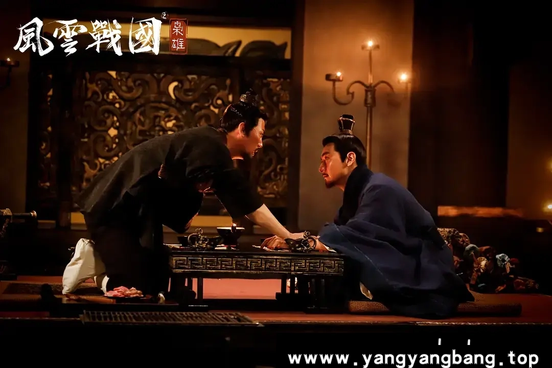 纪录片《风云战国之枭雄》全集1080P超高清电影视频合集在线看[MP4/3.76GB]百度云网盘下载，可在线看也可下载使用，文件大小3.76GB。