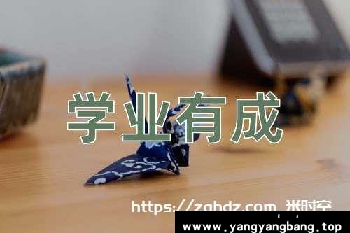 《小学/初中/高中/中职》[化学+地理+数学+物理+生物+英语+语文]视频学习资料在线看[MP4/]云网盘下载，全套学习资料在线看，文件大小668.98GB，目录见下文。