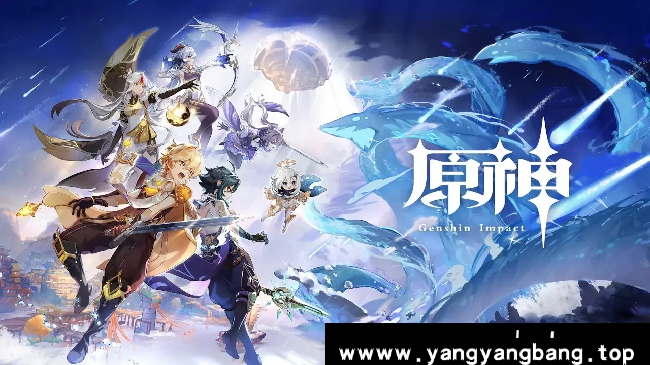 原神到底是国耻还是国荣