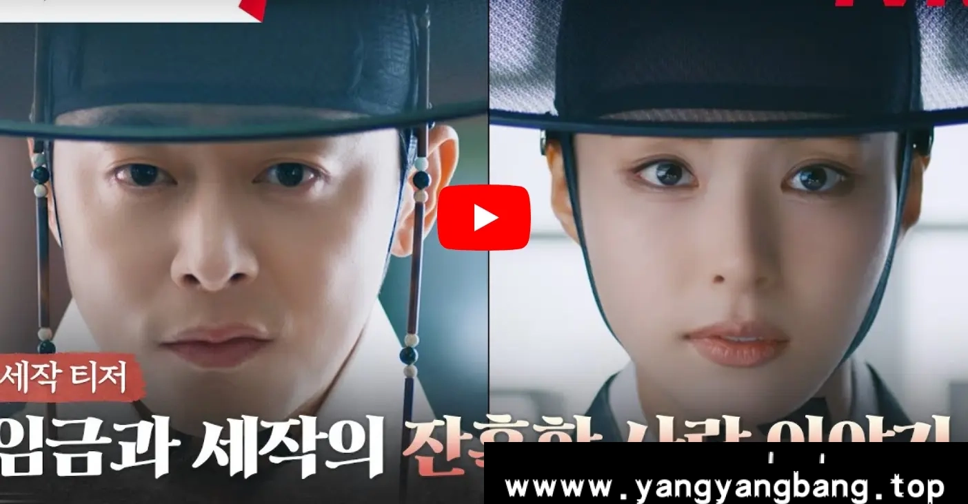 电影《魅惑之人》：独家解读，专享下载