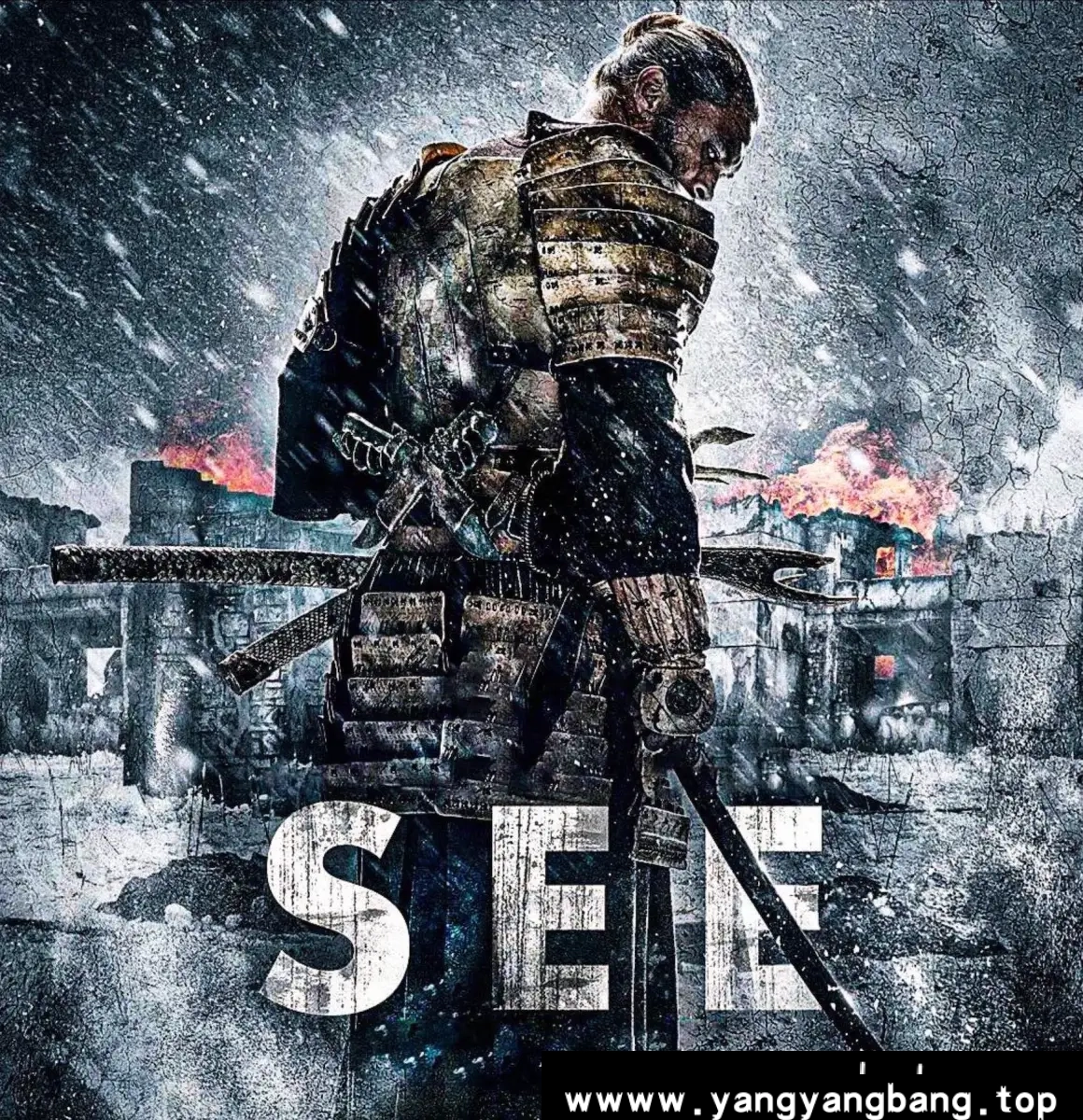 美剧《See》百度云网盘下载