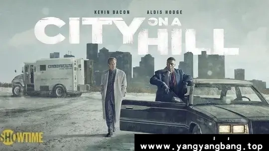 美剧《山巅之城》：探索高质量剧情的绝佳选择