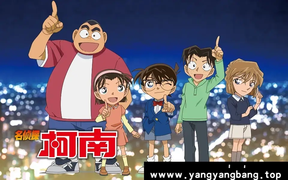 动漫/动画《名侦探柯南 名探偵コナン》百度云网盘下载