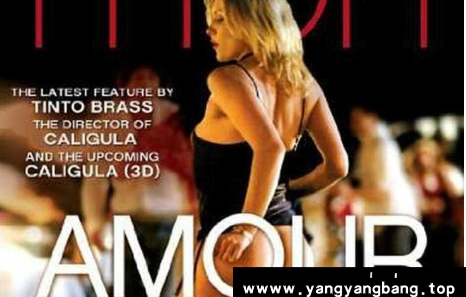 意大利 丁度·巴拉斯《奸情 Monamour》百度云网盘下载：窥探激情的绝妙之旅！