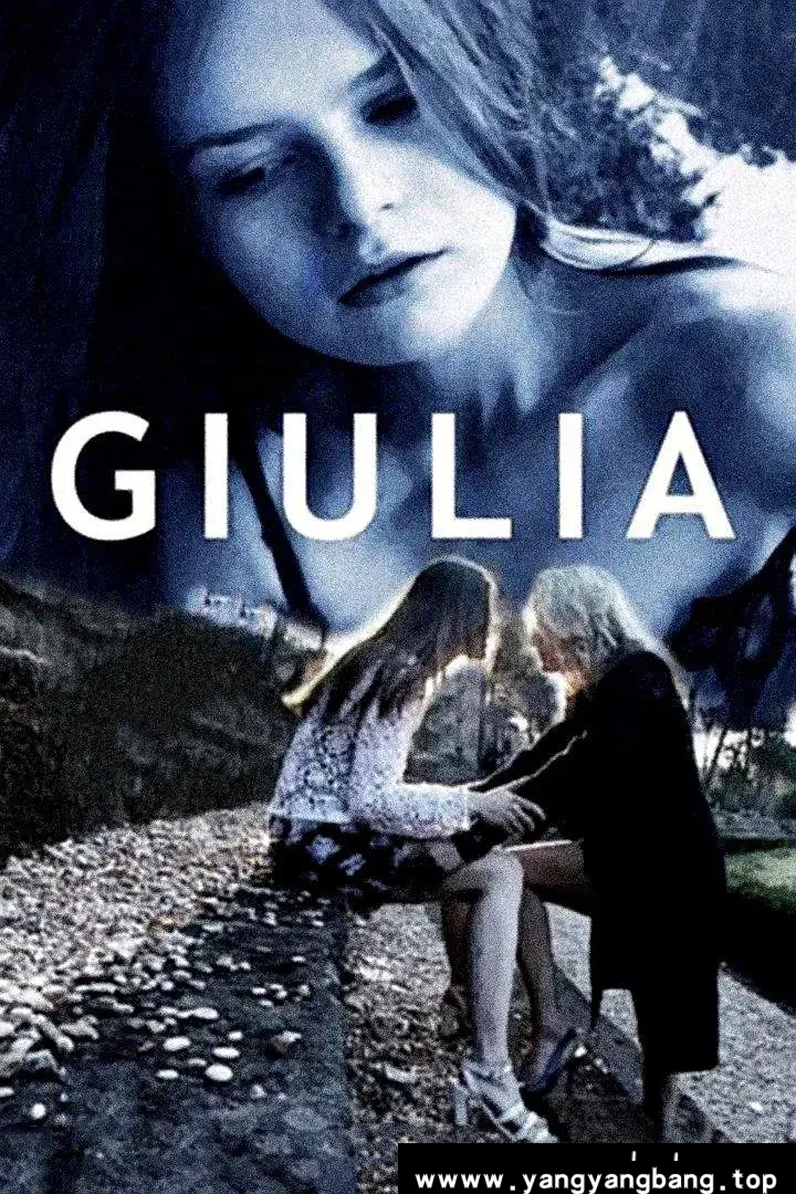 意大利 丁度·巴拉斯《偷欲 Giulia》百度云网盘下载:沉醉在激情的艺术漩涡中
