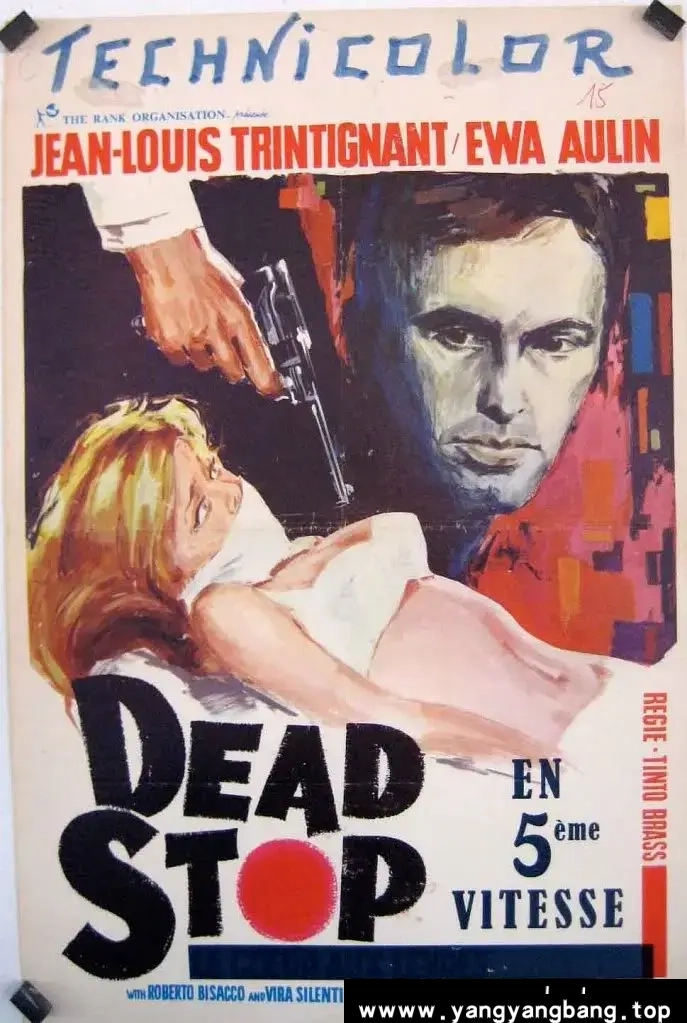 意大利 丁度·巴拉斯《死亡的甜蜜 Col cuore in gola》:百度云网盘下载,开启电影魅力的新篇章